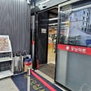 모닝마트 앞 이미지