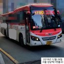 역삼-1700 이미지