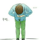 성주아쿠아