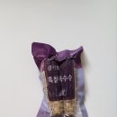 영농조합법인소담 이미지