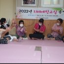 보드미농장 이미지