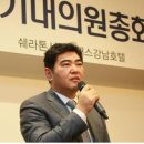 한국엘피지산업협회