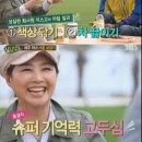 천성물산
