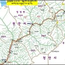 위례산 이미지