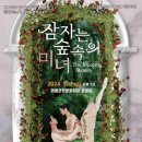 의령군민회관 이미지