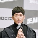 테이저 이미지