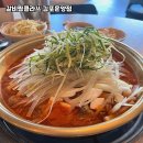 갈비찜클라쓰 - 용인시 처인구 명지로60번길 8-11 | 갈비찜클라쓰