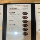 가산현대상용서비스 | [일상] 가산디지털단지 맛집 김명태 매운갈비찜 가산점 다녀온 후기