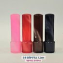 전국열쇠홈플러스