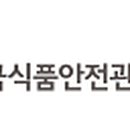현대인증원 이미지