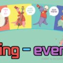 매직에어바운스 이미지