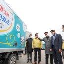 명지보건진료소 이미지