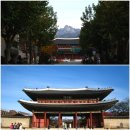 향교동작은도서관 | 창덕궁 후원 그리고 단풍