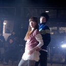 드림하이댄스 이미지