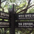 효자마을 이미지