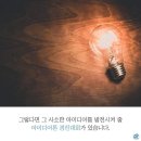 카카오농산물 이미지