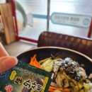 혜화동돈까스극장파주금촌점 이미지