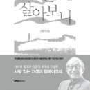 (주)알피스페이스 이미지
