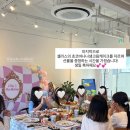 옐로카펫 | 부산 생일파티 포토존 추천, 앨리스 컨셉 키즈파티 생일 파티 풍선장식 후기!