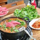 얼큰샤브샤브손칼국수 | 월산동 샤브샤브 맛집 상우손칼국수 얼큰한 샤브칼국수의 참맛!