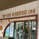 장난감대여점2호점 이미지