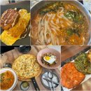 만계치킨 조대점(본점) | 조대후문 파스타 데이트 피렌체 칼국수