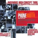 폰부스 카카오 검색결과