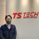 티에스테크(주) 이미지