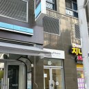 다즐링플라워 | 부산 연산동 다즐링플라워 꽃바구니 꽃다발 추천