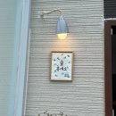 숲 휴게소 이미지