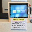 성산썬라이즈호텔 이미지