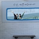 세화슈퍼 이미지