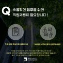 에스비파트너스
