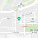 소바애 학운점