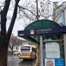 광주하나이비인후과의원 이미지