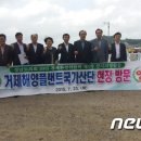 삼성중공업(주) 거제조선소