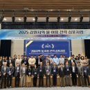 ㈜마음콘텐츠연구소 이미지