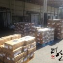 명산유통 네이버블로그