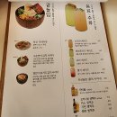 덮밥동행 이미지
