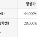 스파온 이미지