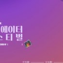 이석영뉴미디어도서관 1층 이미지