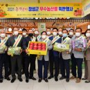 장성유통 이미지