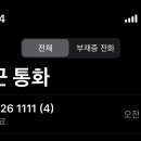 라이프마트 이미지