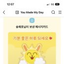 두꺼비당구장 이미지