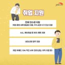 제이엠피코리아(주) 이미지