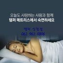 주식회사스타비젼