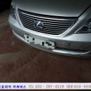 오토피아카센타