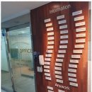 신의행정사 사무소 이미지