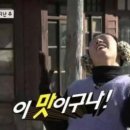 진성생삼겹 이미지