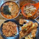 심춘옥청국장 | [내돈내산] 국내여행지 강릉1박2일 여행일정/강릉숙소 및 여행지정보/강릉식당 추천